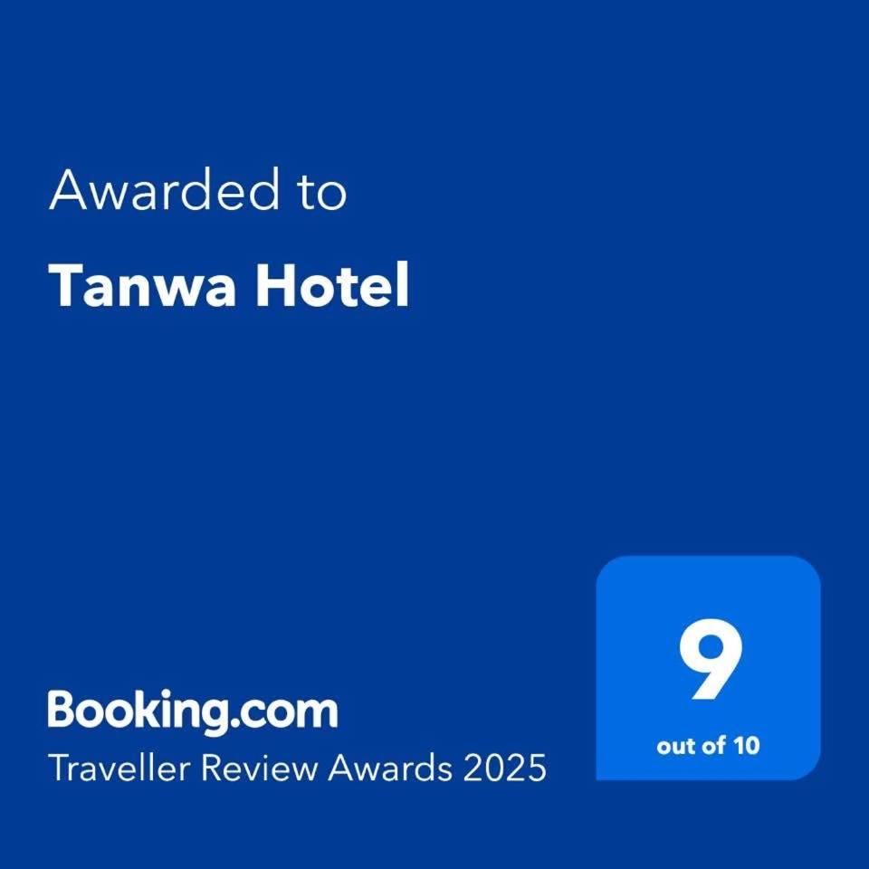Tanwa Hotel チエンマイ エクステリア 写真