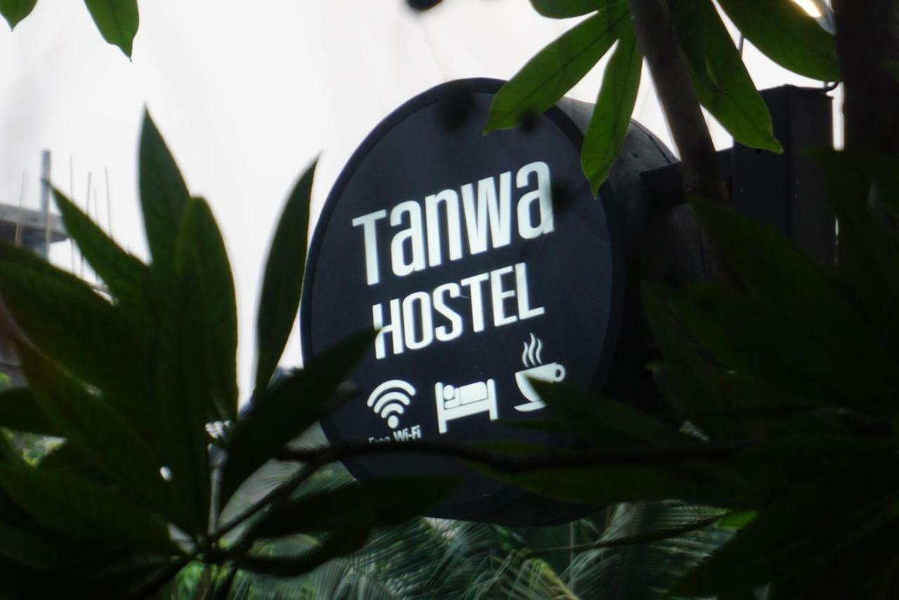 Tanwa Hotel チエンマイ エクステリア 写真