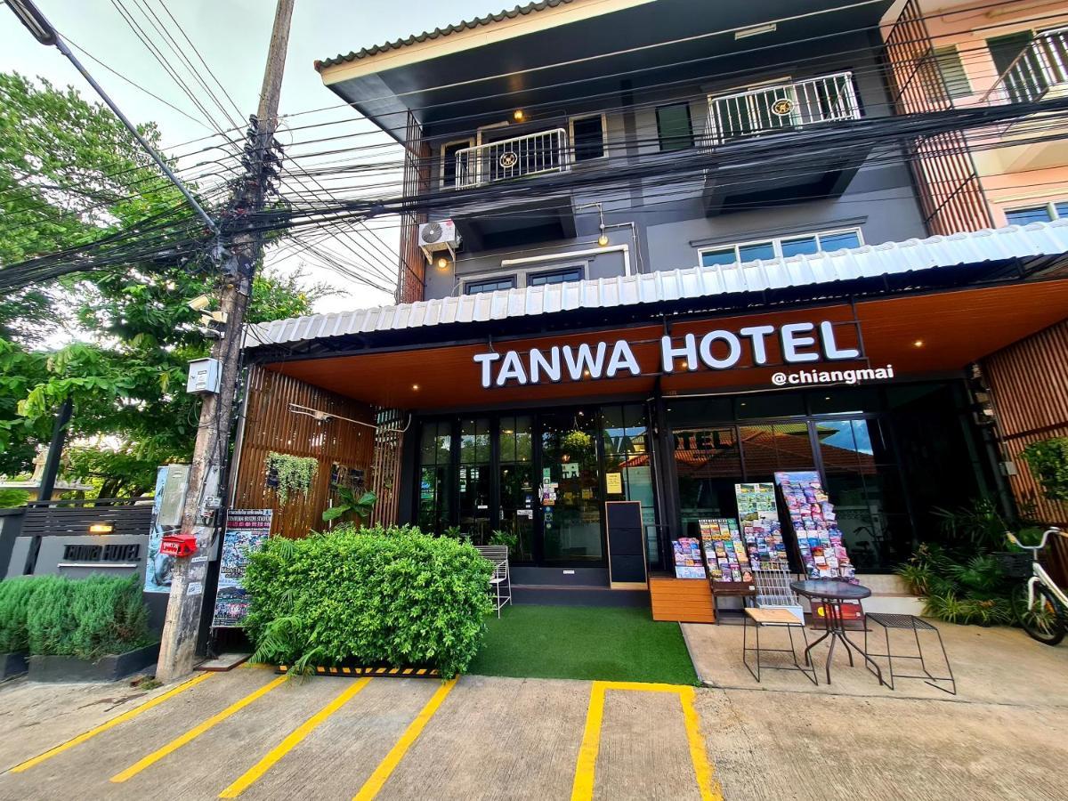 Tanwa Hotel チエンマイ エクステリア 写真